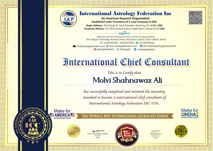 Certificate 1