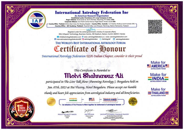Certificate 2